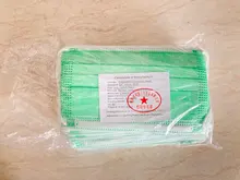 Mascarilla desechable de 3 capas para niños, máscara higiénica gruesa con filtro, para las orejas con elásticos, 10 Uds./50 Uds./100 Uds.