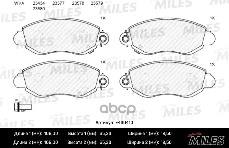 Колодки Тормозные Ford Transit 00-06 Передние С Индикат.Износа Lowmetallic Miles E400410 Miles арт. E400410