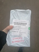 Focos LED U5 para Faro de motocicleta, luces auxiliares para Moto, DRL, antiniebla, Universal, 12V, para bicicletas y coches