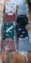 Los niños de dedo calcetines bebé niño niños niñas niños de dibujos animados de animales cinco calcetín con dedos medias, calcetines del dedo del pie 1 pares calcetines del bebé lindo