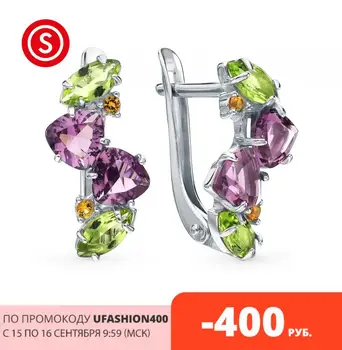 

Silver earrings with хризолитом, amethyst and cubic zirconia sunlight