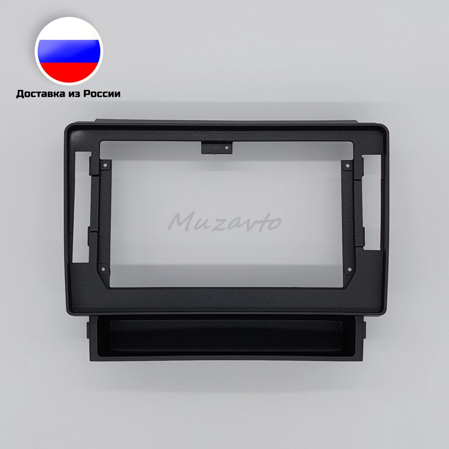 ПЕРЕХОДНАЯ РАМКА Toyota Alphard Vellfire 2008-2015 (рамка Тойота Альфард) ДЛЯ АВТОМАГНИТОЛЫ