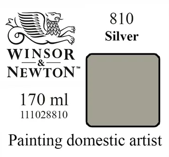 

Oil paint "Winsor & Newton" 810. Silver. 170 ml.