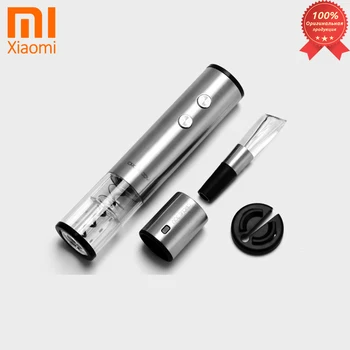 

Wine set Xiaomi Circle of Joy 4 in 1 Set in a Gift Box CJ-TZ02