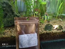 10g de planta de acuario acuáticos hierba de agua decoración para peces tanque fácil creciente césped musgo adornos de jardín hogar paisaje suministros