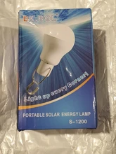 Light-Bulb Solar-Lamp Garden-Courtyard Outdoor Waterproof Energy-Saving Emergency 