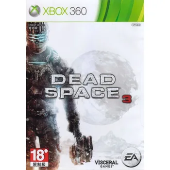 

Game Dead Space 3 (Xbox 360) used