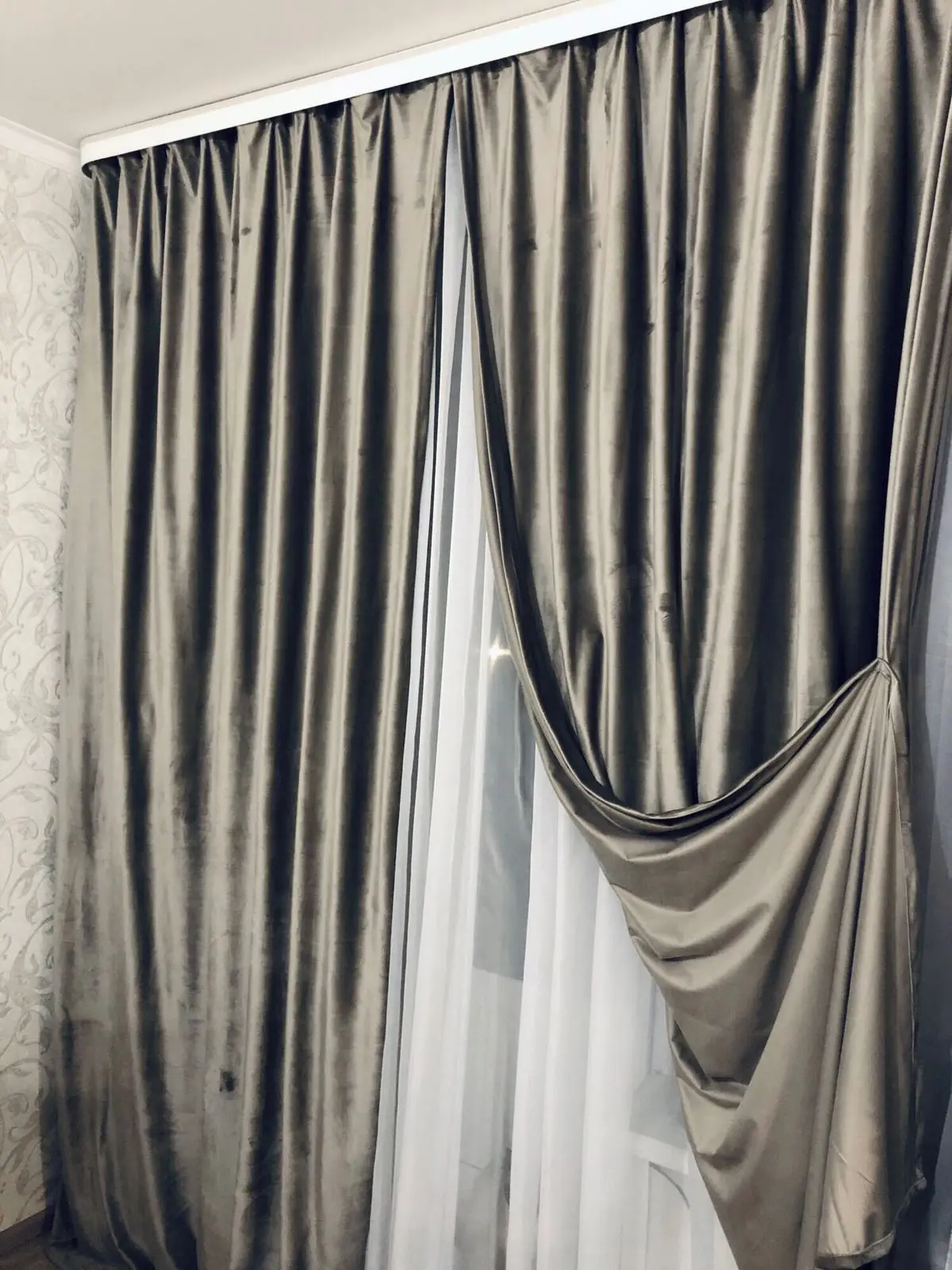 Шторы 300 См Купить