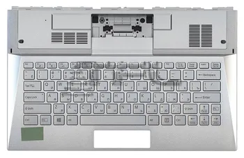 

Keyboard for laptop Sony Vaio svd13 with backlight and case (Silver)