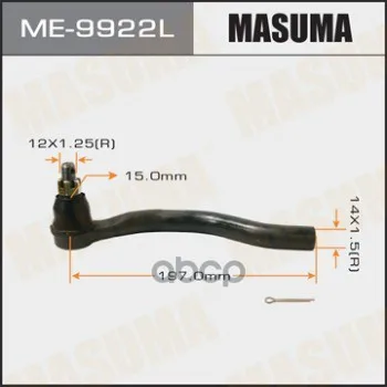 Наконечник Рулевой Тяги Masuma Masuma арт. ME9922L