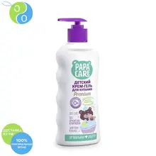 Papa Care- Гель Детский крем-гель д/купания с помпой 250мл