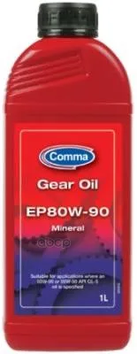 Масло Трансмиссионное Comma Gear Oil Ep Gl-5 80w-90 1л Ep80901l COMMA арт. EP80901L