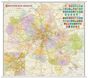 

Moscow region. Administrative map on the rails. 1:320 T