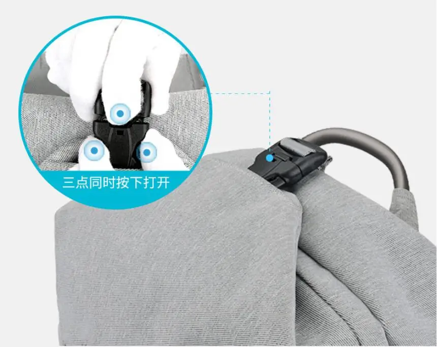 QQ截图20191104210917