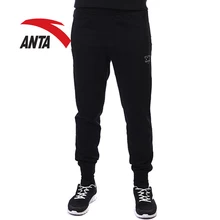 ANTA МУЖСКИЕ БРЮКИ BASKETBALL TREND