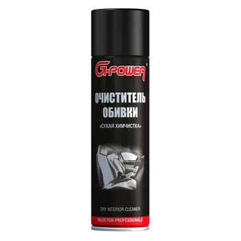 

1X G-Power GP-506 Очистительобивки "СухаяХимчистка", spray, 650 ml