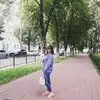 Т***а