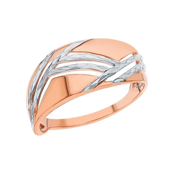 

Silver ring sunlight sample 925