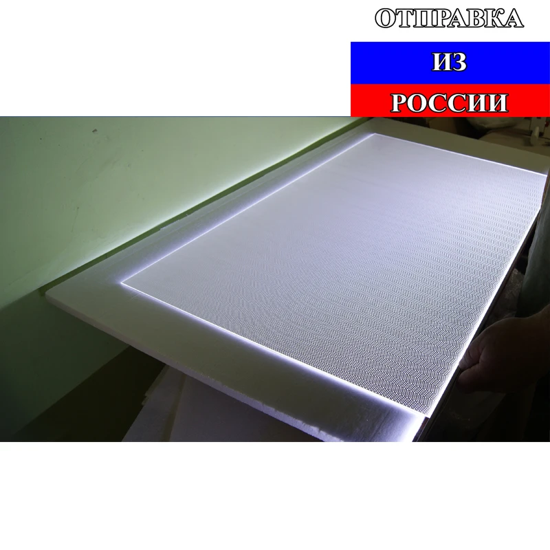 Light Diffuserdiffuser Glass Lightconductive Matrix Samsung 43