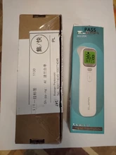 ELERA-termómetro Digital infrarrojo LCD para bebés, medidor de temperatura corporal sin contacto para la frente y la oreja