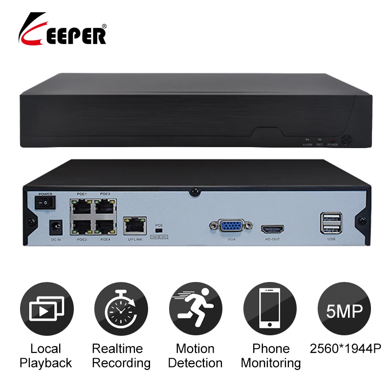 Камера видеонаблюдения H.265 4 канала NVR POE 1080P 5 МП 48 В PoE P2P ONVIF сетевой