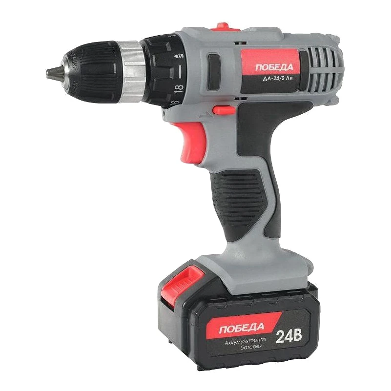 Дрель-шуруповерт аккумуляторная PATRIOT ПОБЕДА ДА-24/2 Ли (2 режима, 1490 об/мин)