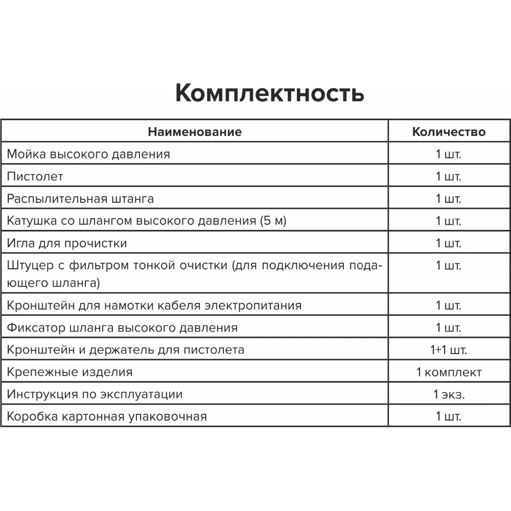 Ha5f8718c3bf74f0591b5cba3376631a6v