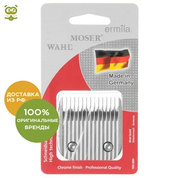 

Ножевой block removable 7F for cars Moser Max 45 (height 5mm, №7F, width 49mm, pitch 3,06mm), no characteristics