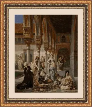 

CROSS STITCH KIT PANDATHREAD NOVELTIES 34094
