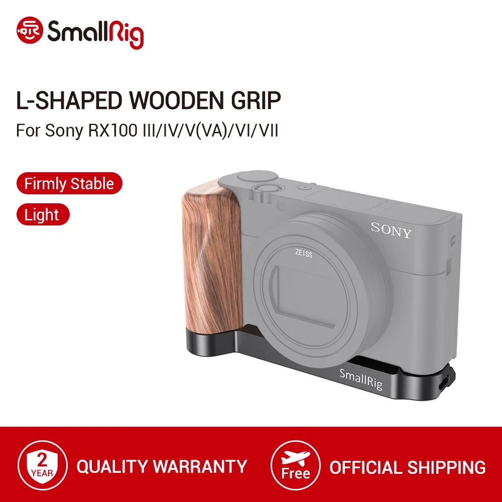 

SmallRig L-Shaped Plate With Wooden Grip for Sony RX100 III/IV/V(VA)/VI/VII L Bracket Plate With Wooden Handgrip - 2467
