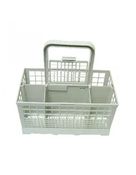 

Basket for cutlery Balay dishwasher BAV1251 263564