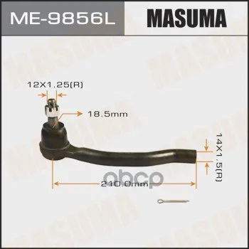 Наконечник Рулевой Тяги Lh Masuma Me9856l Masuma арт. ME9856L