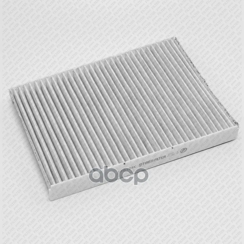 Фильтр Салона Угольный Audi A3 1.6-1.9,T,Tdi 96- / Tt 1.8t,3.2vr6 98-Vw Bora 1.4-2.8,T,Tdi,Sd Green Filter арт. IF0108K