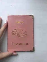 License-Bag Wallet Cover Drivers Documents Card-Credit-Holder Russian Auto PU for New-Arrival