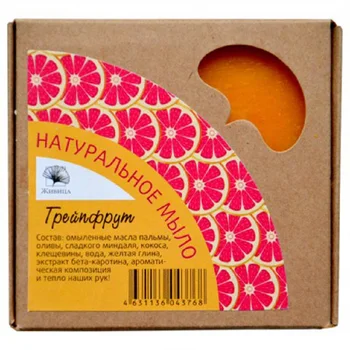 

Soap "grapefruit" | soft resin | genuine cosmetics