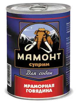 

Mammoth suprim marble beef for dogs 0,34 kg * 6 PCs