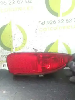 

7508512 Fog lamp Rear Right Opel Corsa C 1.3 16v Cdti Cat (z 13 Dt / Ln9)