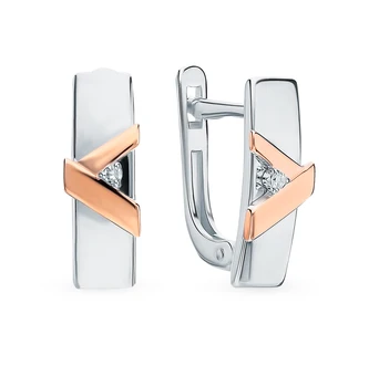 

Silver earrings with diamonds sunlight sample 925