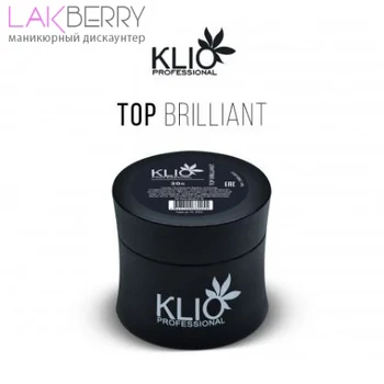 

Топ без липкого слоя KLIO BRILLIANT 30 ml широкое горлышко
