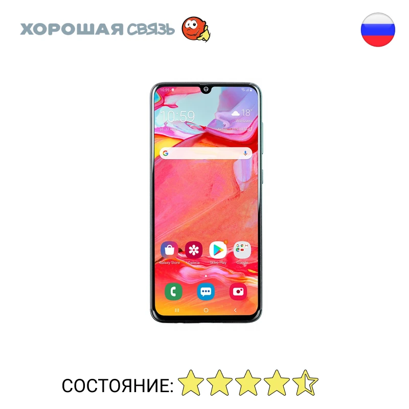 Телефон Samsung A705F/DS Galaxy A70 128Gb уцененный б/у Отличное Состояние|Смартфоны| |