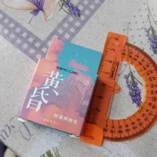 Papel de paisaje de Crepúsculo, Mini diario Kawaii, pegatinas de caja, álbum de recortes, diario de escamas, papelería