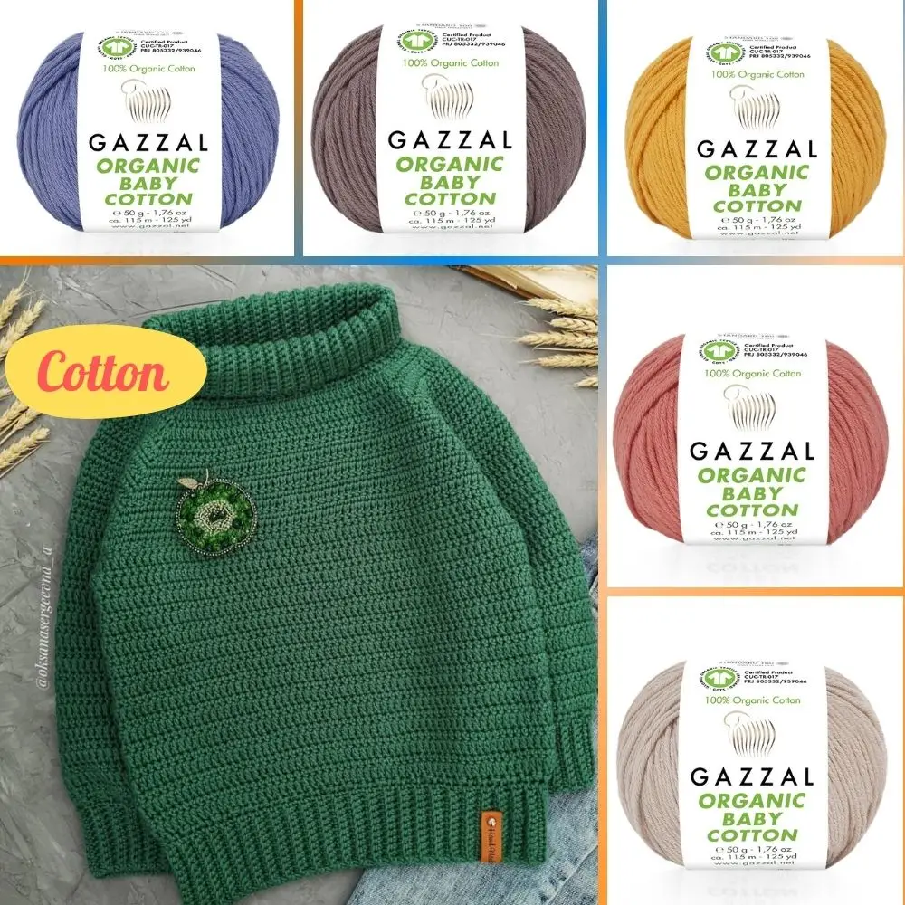 홈 제품 피드백