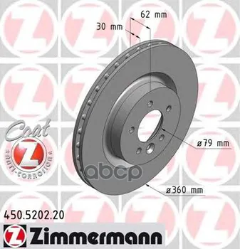 

Brake disc Zimmermann art. 450.5202.20