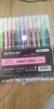 12 unids/set juego de bolígrafos de Gel de brillo bolígrafos para la escuela Oficina libro para colorear para adultos revistas dibujo garabatos arte marcadores de pluma de promoción