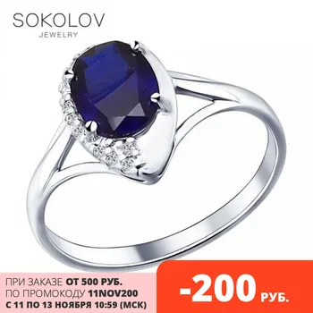 

SOKOLOV ring of silver with nanosapfirom and fianitami, fashion jewelry, 925, women's male