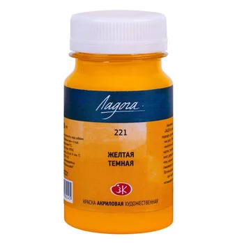 

Paint acrylic Ladoga Yellow Dark #221 jar 100 ml