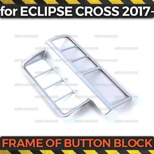 Накладка на кнопочный блок для Mitsubishi Eclipse Cross-ABS пластик 1 комплект/1 шт литье украшения автомобиля стиль