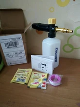 Boquilla de espuma para nieve, generador de espuma de cañón para Daewoo, martillo, Karcher, Huter, Makita, arandela de alta presión