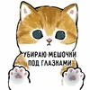 Изображение товара 3