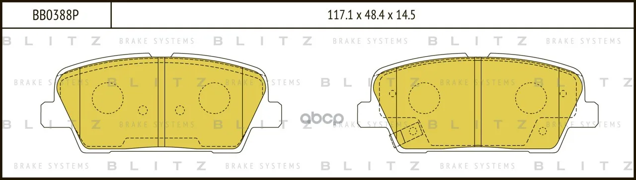 Колодки Тормозные Дисковые Blitz Bb0388p Blitz арт. BB0388P